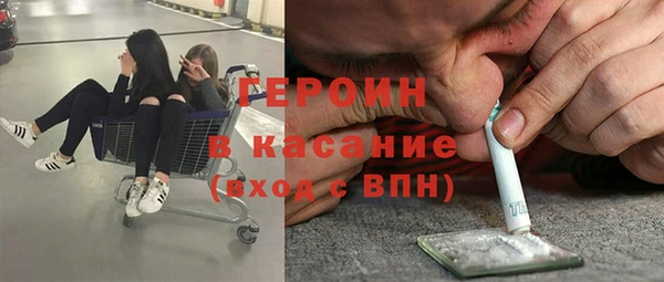 скорость mdpv Богданович