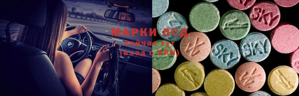 скорость mdpv Богданович