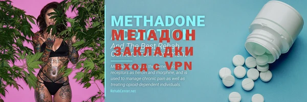 скорость mdpv Богданович
