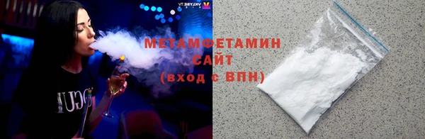 mdpv Богородск