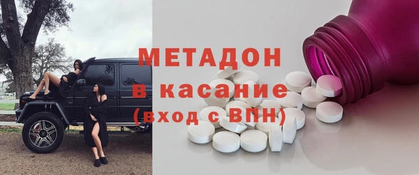 mdpv Богородицк