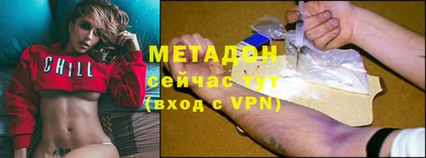mdpv Богородицк