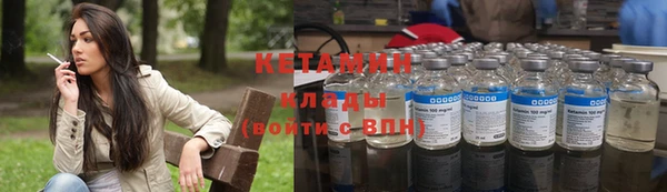 mdpv Богородск