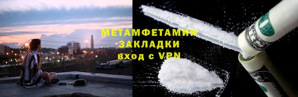 mdpv Богородицк
