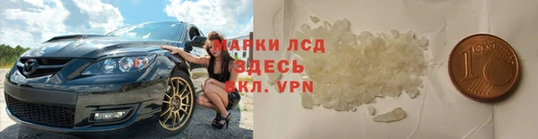 mdpv Богородицк