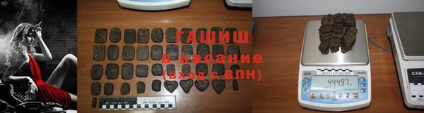 скорость mdpv Богданович