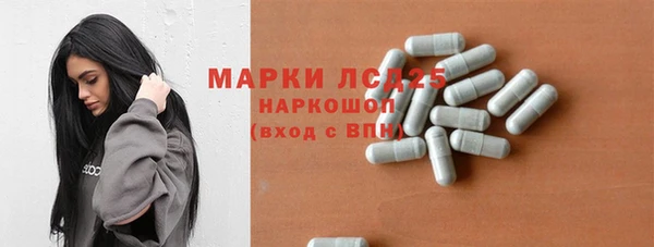 скорость mdpv Богданович