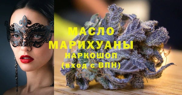 mdpv Богородск