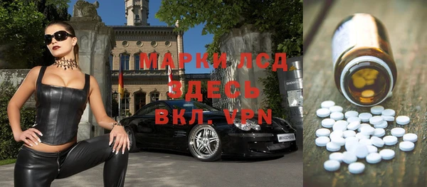 mdpv Богородск