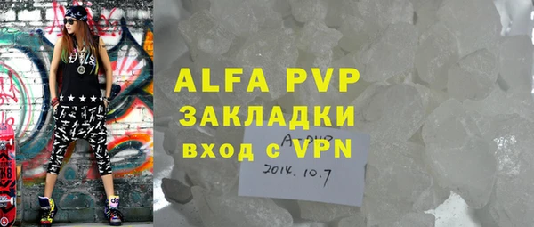 mdpv Богородицк