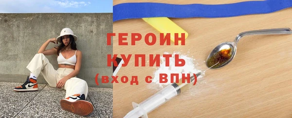 mdpv Богородск