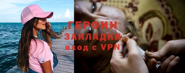 mdpv Богородицк