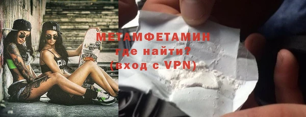 mdpv Богородицк